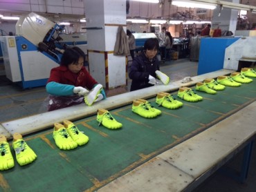 Vibram Fivefingersが出来るまで